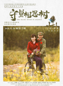 久久青青草原精品影院